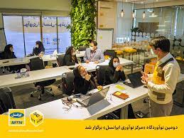 ویدئو | شماره ۳۱ روایت امید با موضوع «تحقیقات و آموزش عالی»