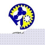 lazy - خانه - سامانه ویکی تک پلاس