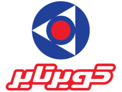 کویر تایر