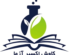 کاوش اکسیر آزما