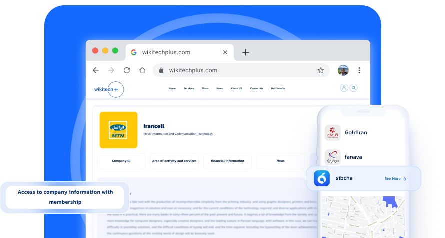 lazy - خانه - سامانه ویکی تک پلاس