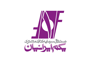 مشترک یکم ایرانیان