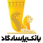 گروه ارزش آفرینان پاسارگاد