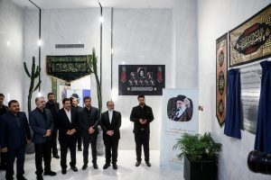 347A2376 - افتتاح ساختمان سازمان هوش مصنوعی - سامانه ویکی تک پلاس