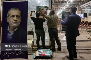 5067324 4Y4A2888 - چهاردهمین رئیس جمهور ایران - سامانه ویکی تک پلاس