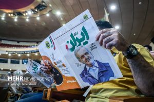 5067330 4Y4A6180 - چهاردهمین رئیس جمهور ایران - سامانه ویکی تک پلاس