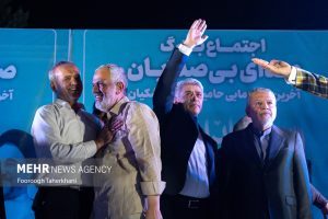 5067344 FTKH0308 - چهاردهمین رئیس جمهور ایران - سامانه ویکی تک پلاس