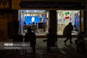 5067369 FTKH4113 - چهاردهمین رئیس جمهور ایران - سامانه ویکی تک پلاس