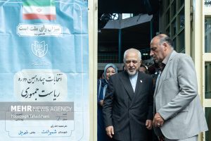 5067370 FTKH4290 - چهاردهمین رئیس جمهور ایران - سامانه ویکی تک پلاس