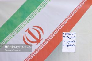 5067381 FTKH4743 - چهاردهمین رئیس جمهور ایران - سامانه ویکی تک پلاس
