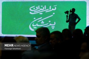 5067386 FTKH7840 - چهاردهمین رئیس جمهور ایران - سامانه ویکی تک پلاس