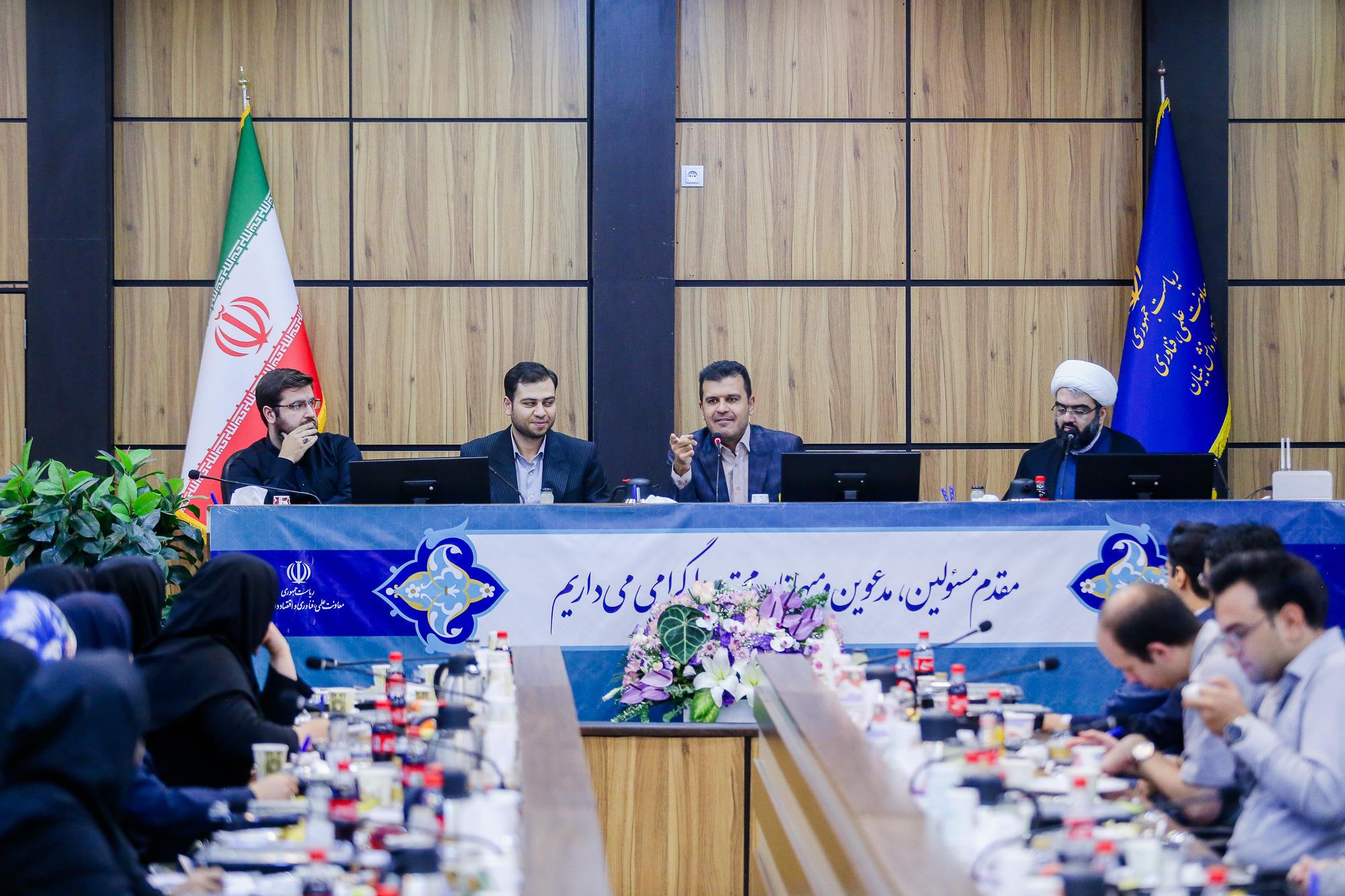 IMG 0707 - دیدار معاونت علمی ریاست جمهوری با نخبگان - سامانه ویکی تک پلاس
