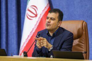 lazy - چند رسانه ای - سامانه ویکی تک پلاس