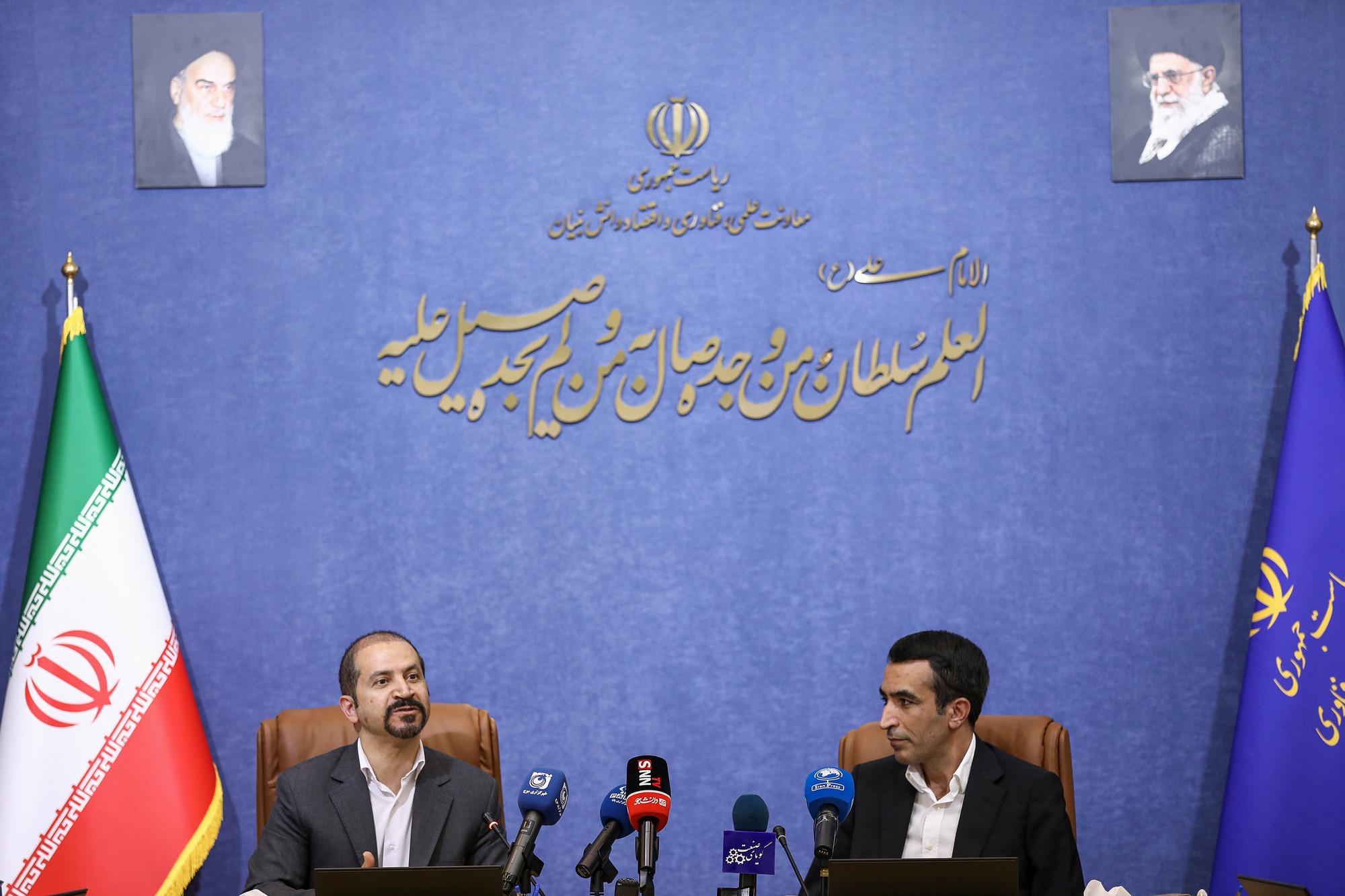 REZA0203 - نشست امضاء تفاهمنامه همکاری درخصوص تخصیص اعتبار مالیاتی به صنایع - سامانه ویکی تک پلاس