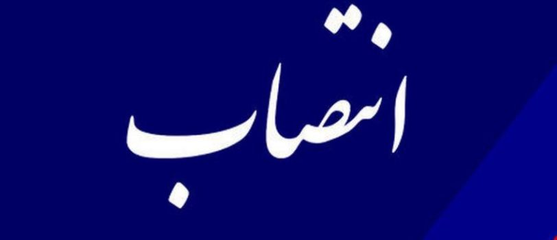 ۱۶۵۷۱۰۲۲۶۲-۱۶۵۷۰۱۷۷۷۵- 1657102262-1657017775-