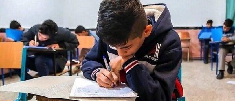 ۲۱۸۶۱۱۹ 2186119