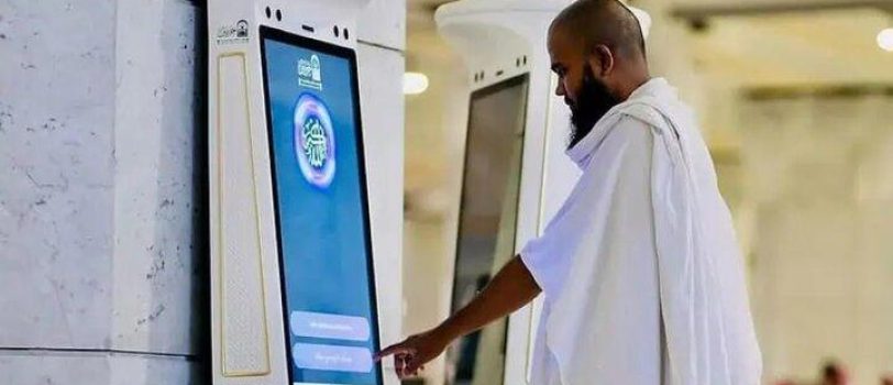 ۲۲۰۵۲۶۵ 2205265