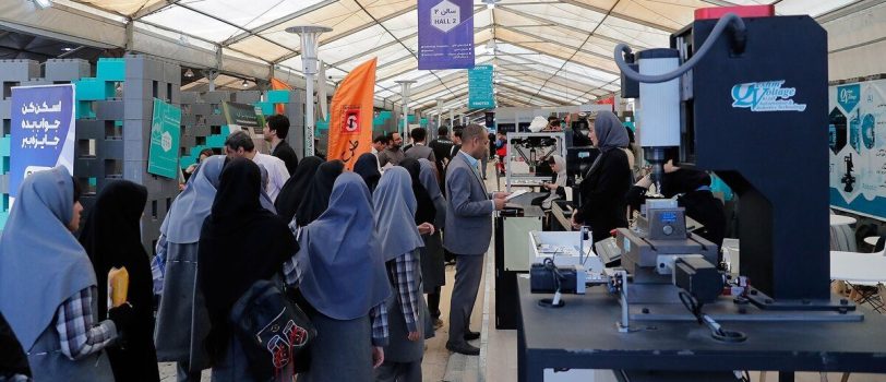 227328_247 227328_247