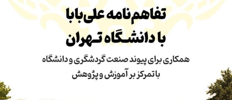 450cbf61-5a7b-4a77-9511-2ff25317e7a3 450cbf61-5a7b-4a77-9511-2ff25317e7a3