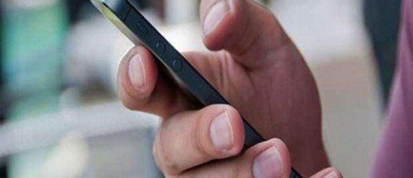 ۴۷۱۶۶۴۵ 4716645