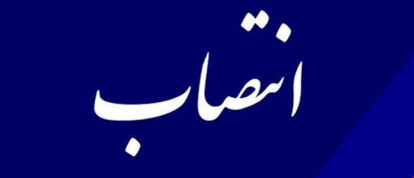 ۴۷۲۴۶۹۶ 4724696