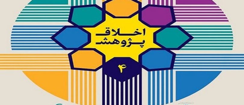 ۴۹۶۱۹۴۱ 4961941