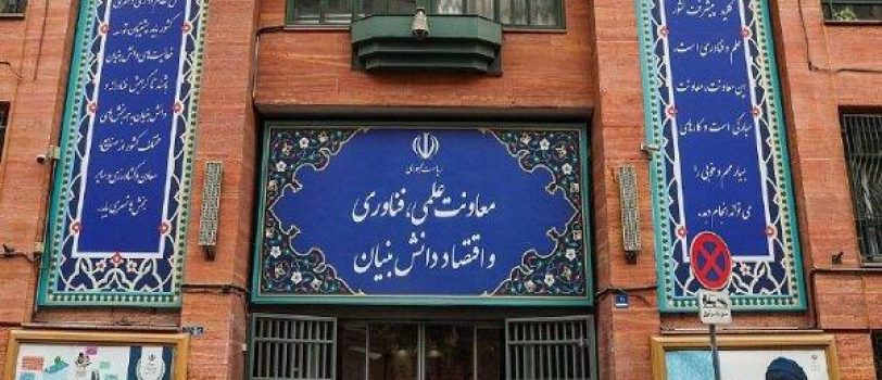 ۵۳۹۳۳۱۱ 5393311