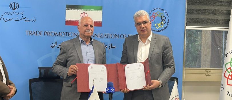 55184587_332 55184587_332