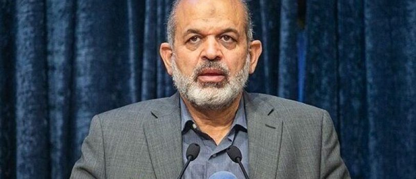 ۵۶۹۵۶۵۰ 5695650