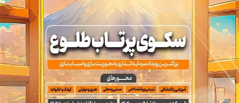 ۶۳۸۴۲۲۹۹۹۸۳۰۸۱۱۷۱۶ 638422999830811716