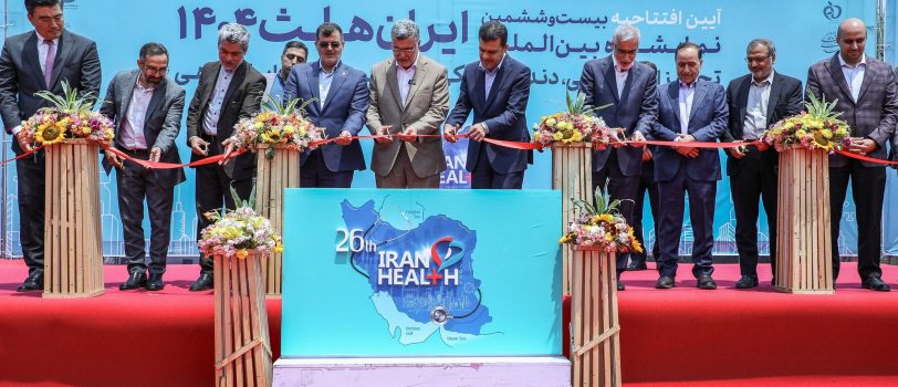 REZA0330 (1) REZA0330 (1)