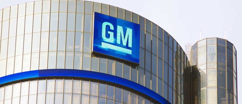 general-motors-headquarters-renaissance-center-downtown-detroit general-motors-headquarters-renaissance-center-downtown-detroit