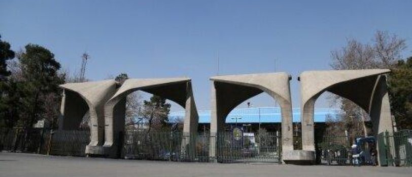 isna1-1403081913609 isna1-1403081913609