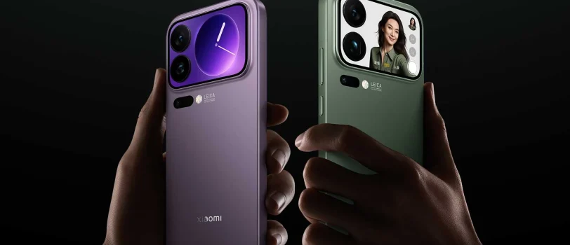 xiaomi-17-pro-max-68d54dd74e2b4e119293821e xiaomi-17-pro-max-68d54dd74e2b4e119293821e