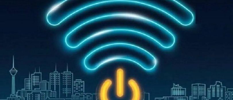 قطعیاینترنت-۹۶۰×۵۴۰-۱ قطعیاینترنت-960x540-1