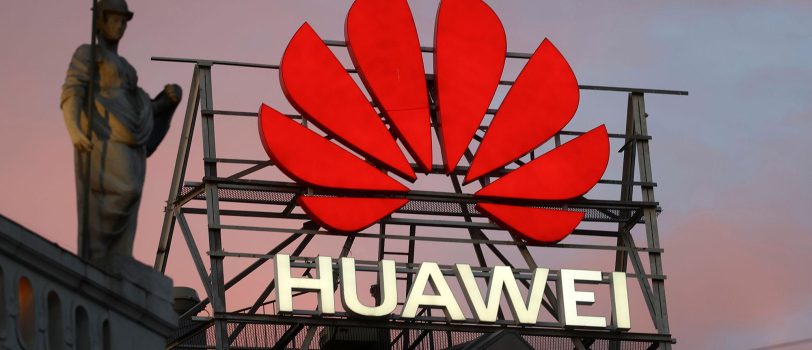 هوآوی هوآوی